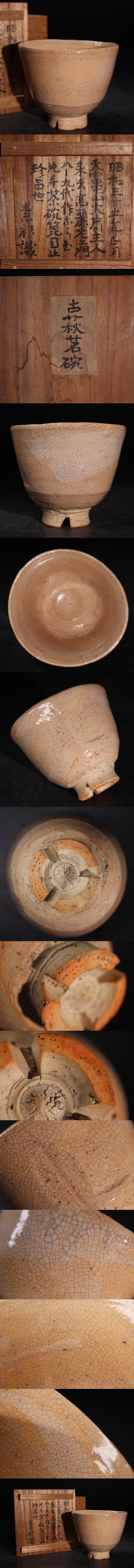 此商品圖像無法被轉載請進入原始網查看