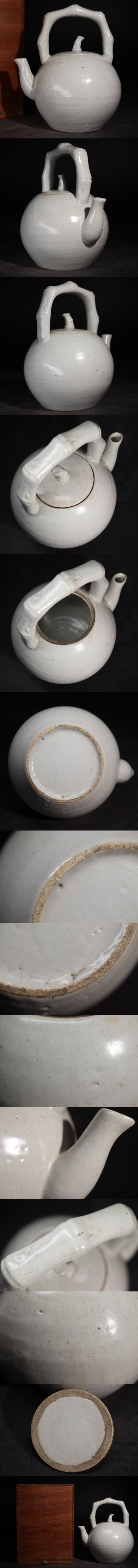 此商品圖像無法被轉載請進入原始網查看