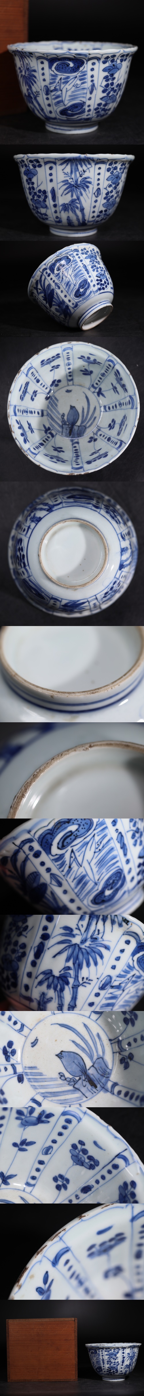 此商品圖像無法被轉載請進入原始網查看