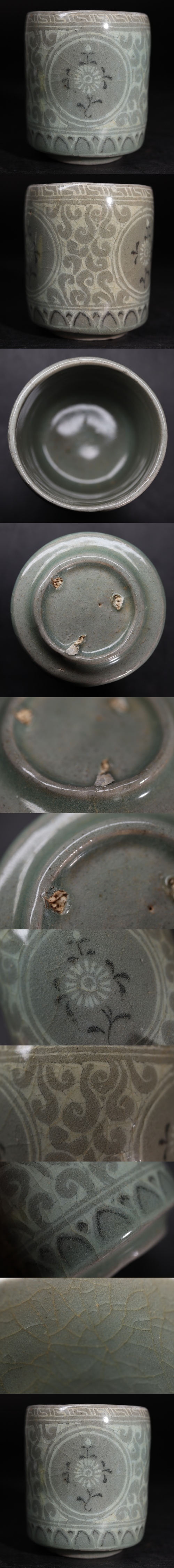 此商品圖像無法被轉載請進入原始網查看