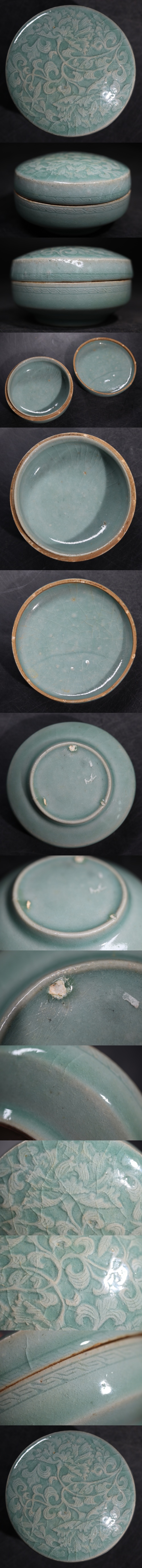 此商品圖像無法被轉載請進入原始網查看