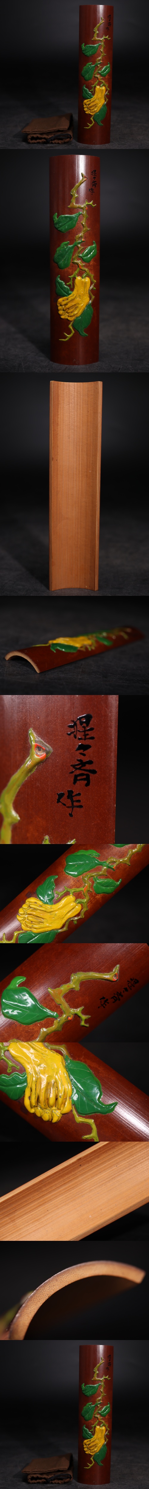 此商品圖像無法被轉載請進入原始網查看