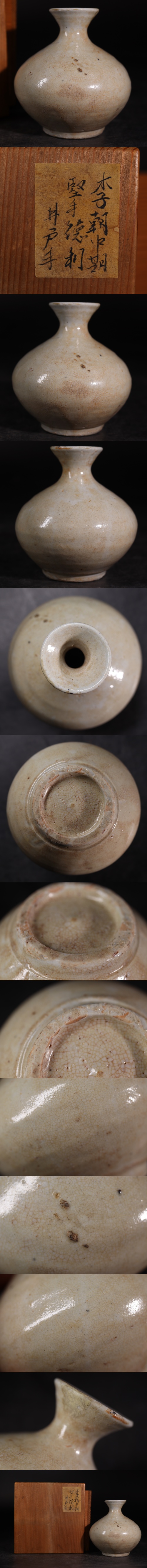 此商品圖像無法被轉載請進入原始網查看