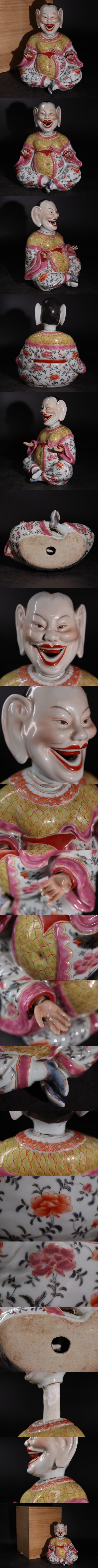 The