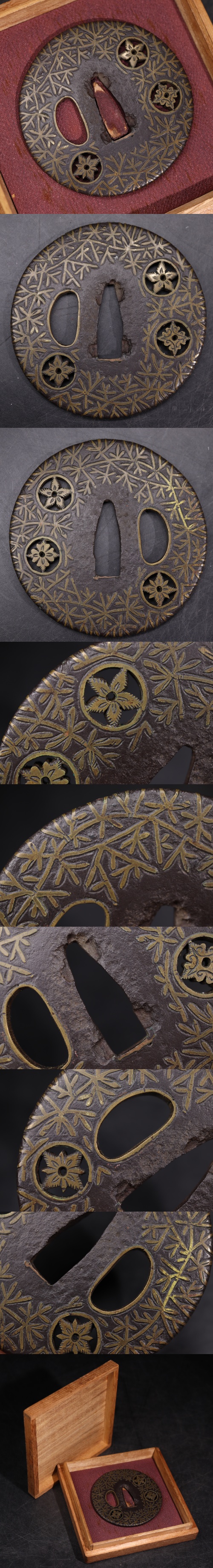 The
