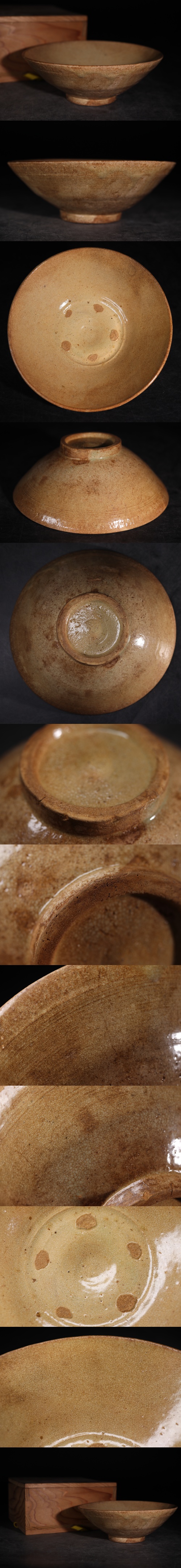 此商品圖像無法被轉載請進入原始網查看