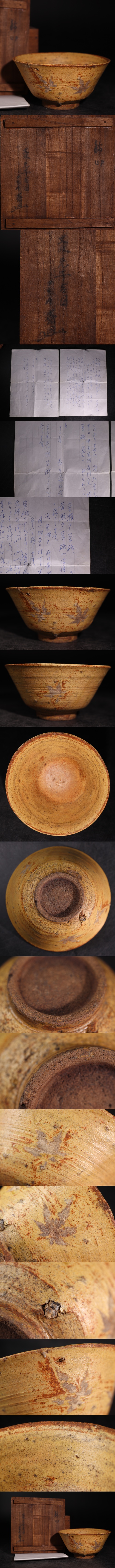 此商品圖像無法被轉載請進入原始網查看