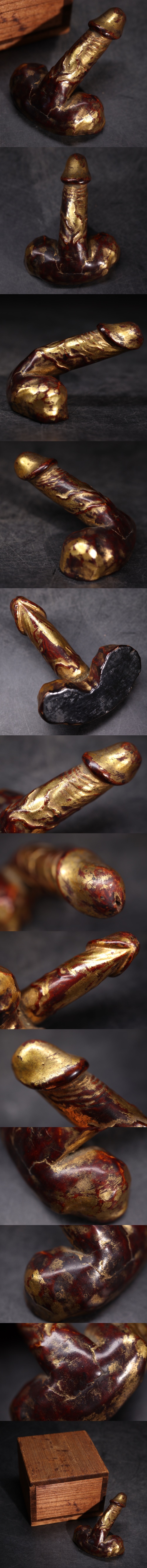 The