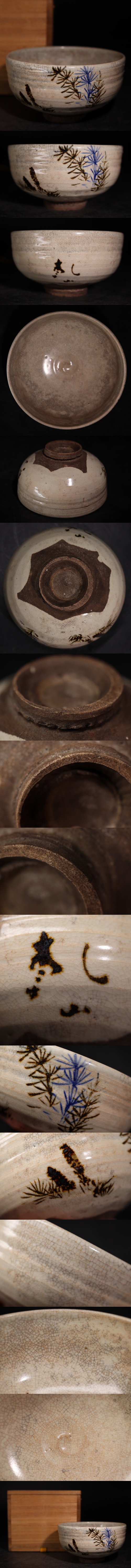 此商品圖像無法被轉載請進入原始網查看