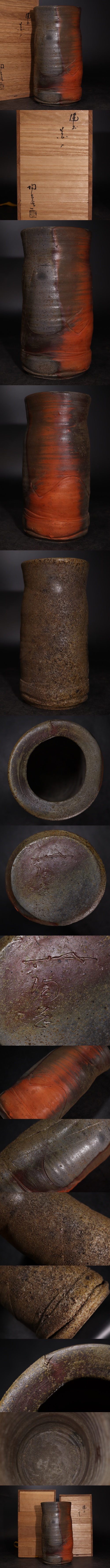 The