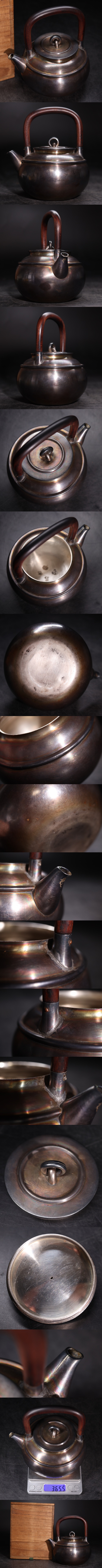 此商品圖像無法被轉載請進入原始網查看