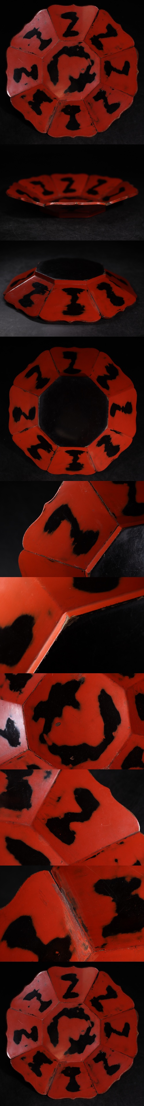 The