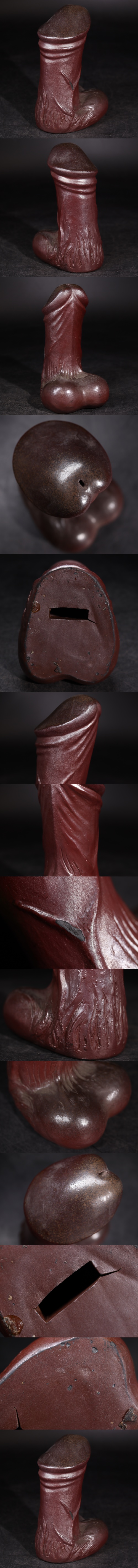 The