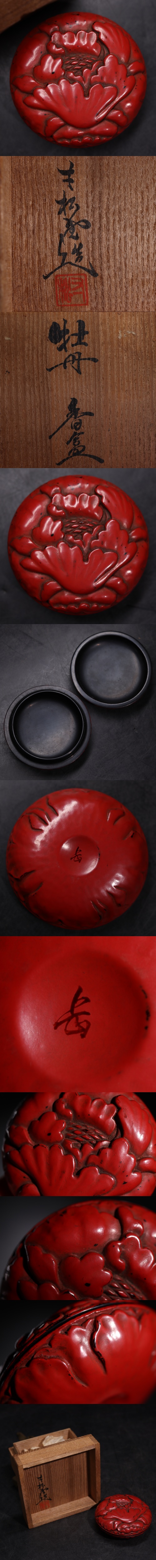 此商品圖像無法被轉載請進入原始網查看
