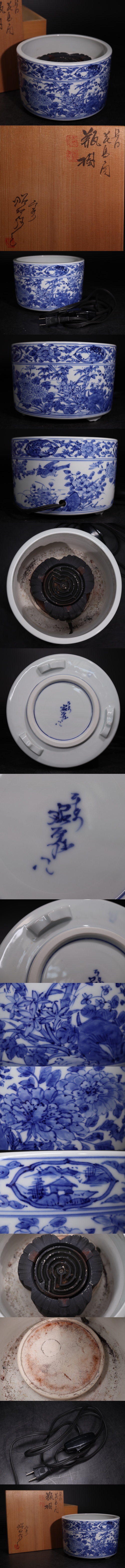 此商品圖像無法被轉載請進入原始網查看