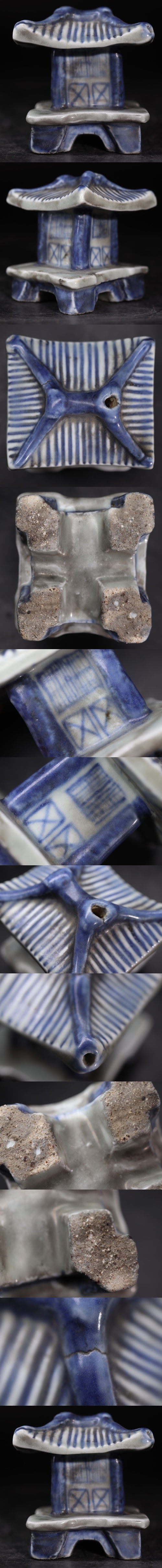 此商品圖像無法被轉載請進入原始網查看