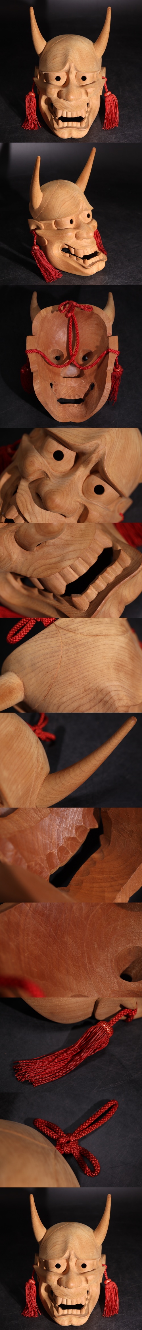 The