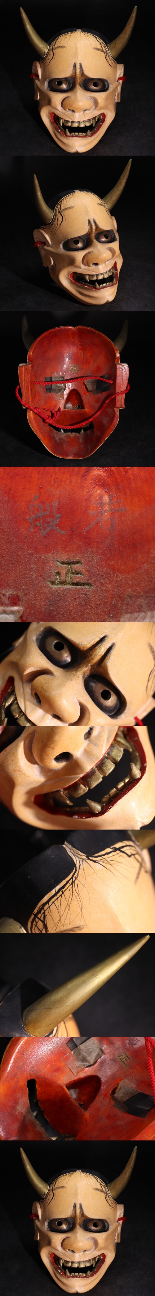 The