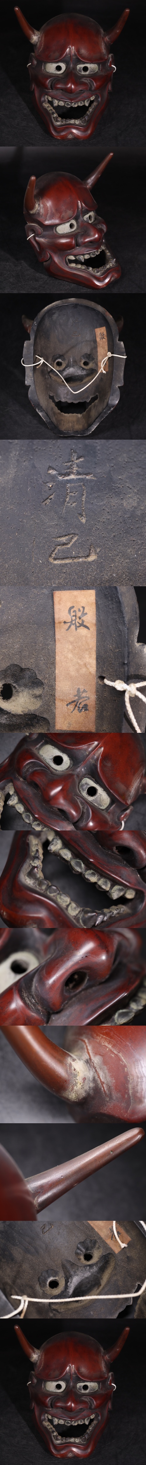 此商品圖像無法被轉載請進入原始網查看