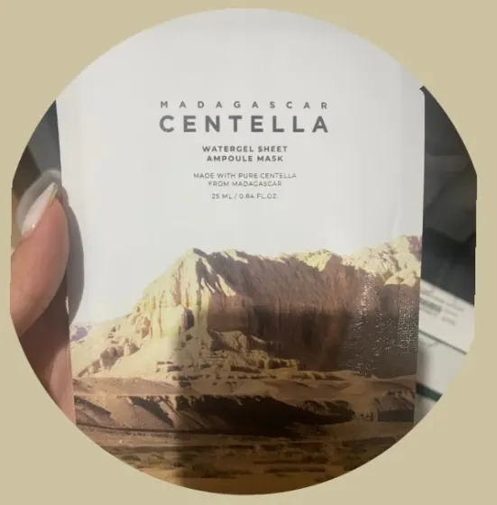 Mascarilla extra hidratante con CENTELLA - SKIN1004