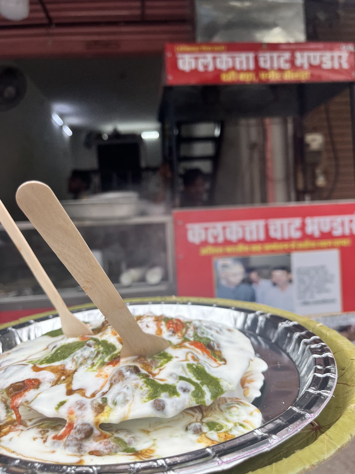 Kalkatta chat bhandar, spot famous for its Dahi Bada in Raja Park, Jaipur - photo 4 - Thela Khojo
