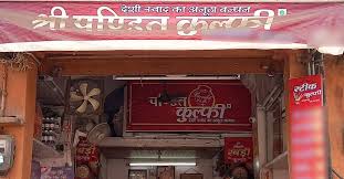 Pandit Kulfi Bhandar, spot famous for its Kulfi in Badi Chaupad, Jaipur - photo 2 - Thela Khojo