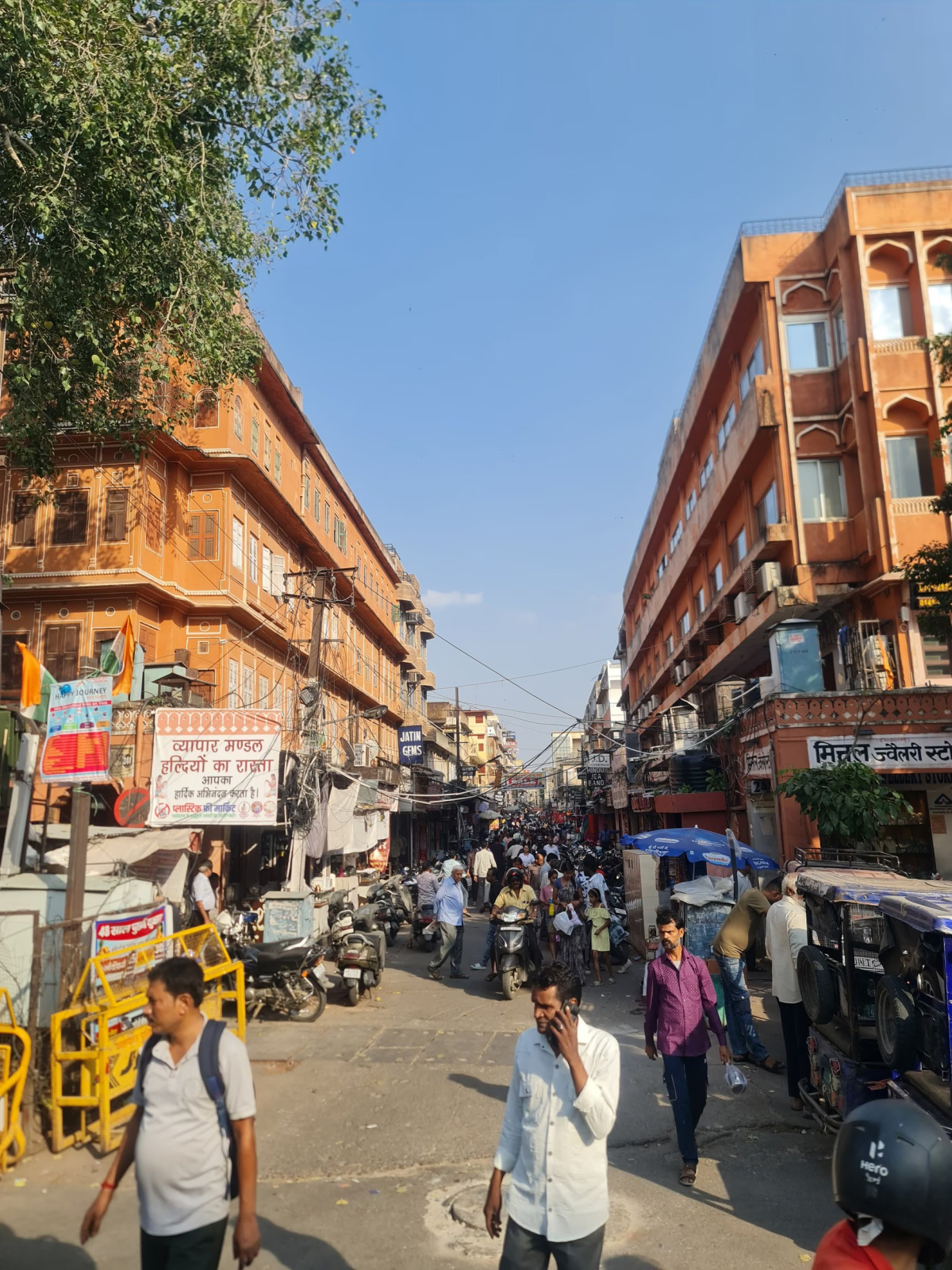 Gangauri Bazaar, Jaipur