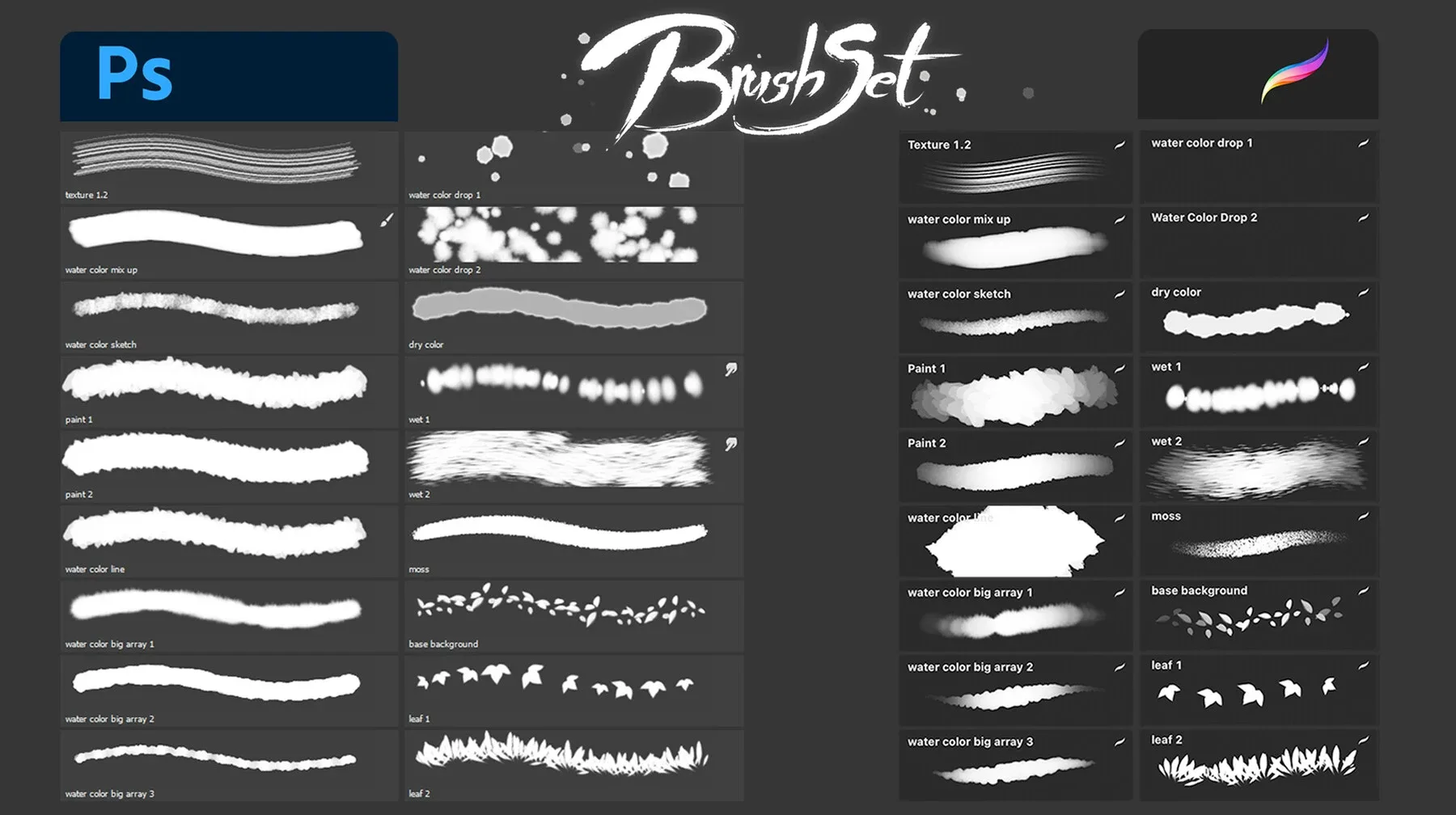 Brush set 3