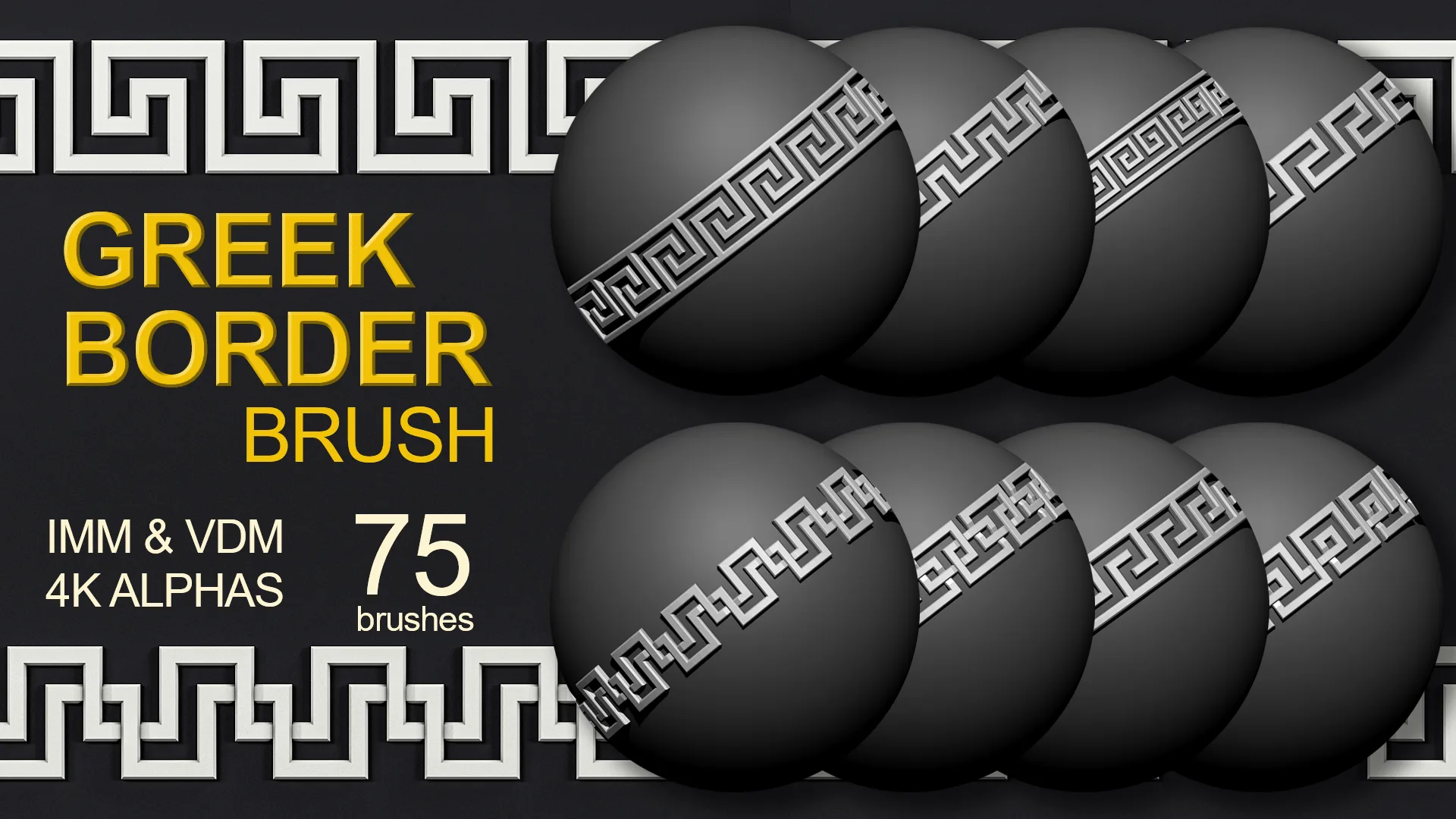 75 Greek Border Brushes for ZBrush, 4K Alphas and 3D Models