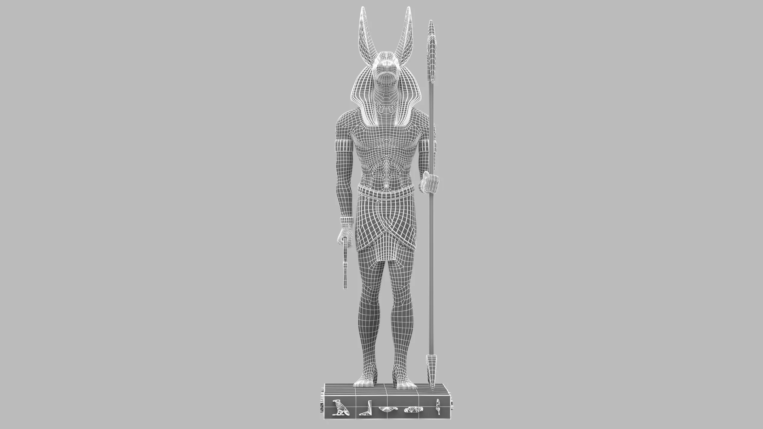 Ancient Egyptian God Anubis