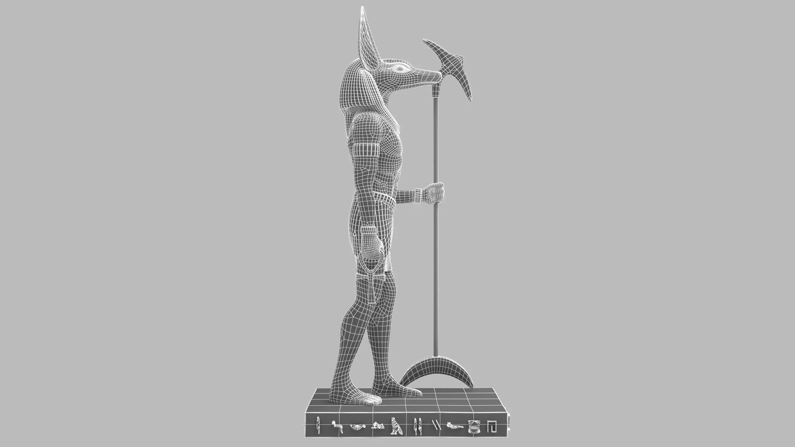 Ancient Egyptian God Anubis