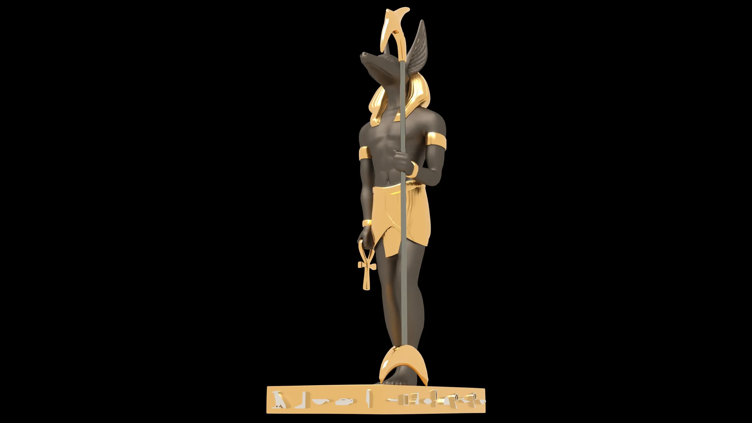 Ancient Egyptian God Anubis