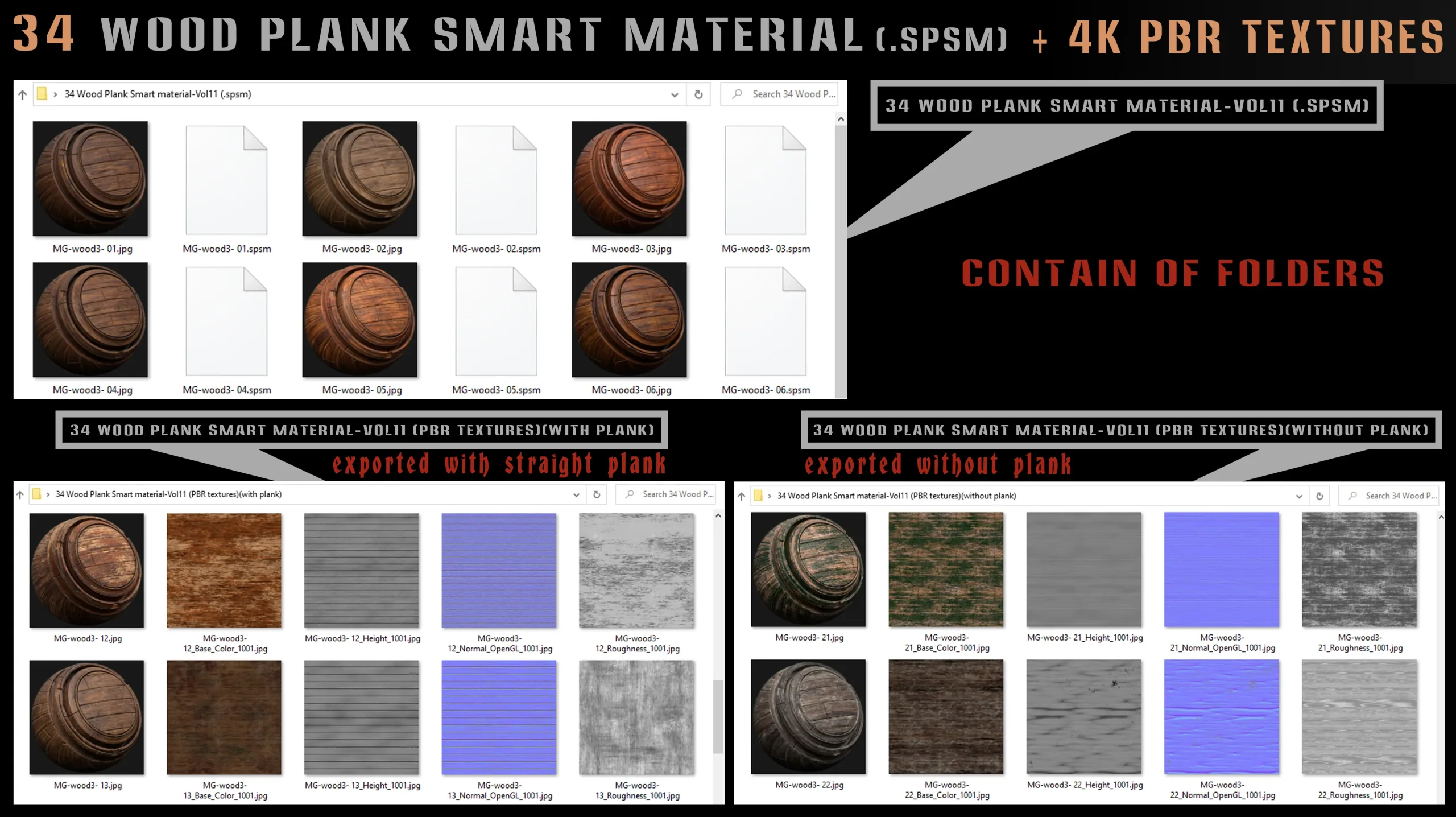 34 Wood plank smart material + 4k PBR textures - Vol 11