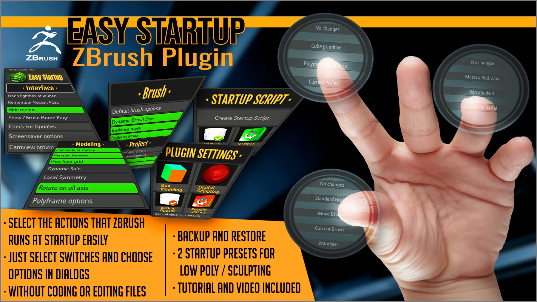 Easy Startup ZBrush Plugin