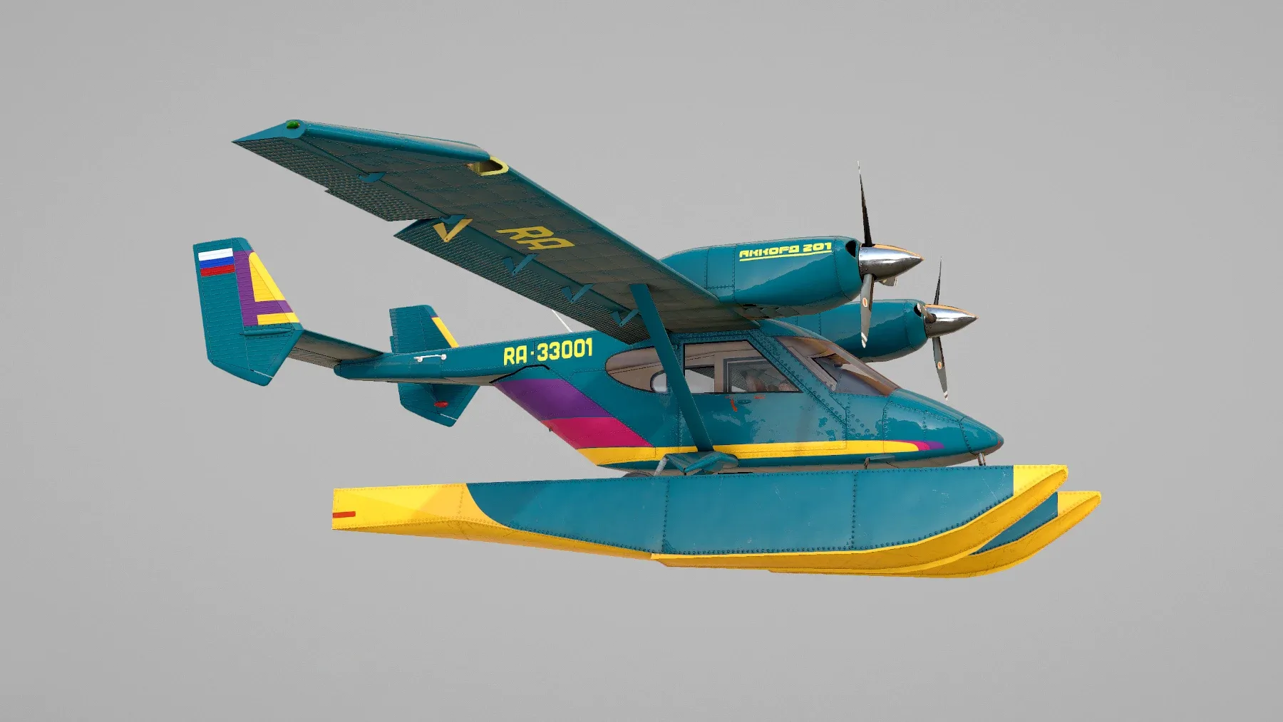 Accord-201 Floatsplane GreenYellow Livery
