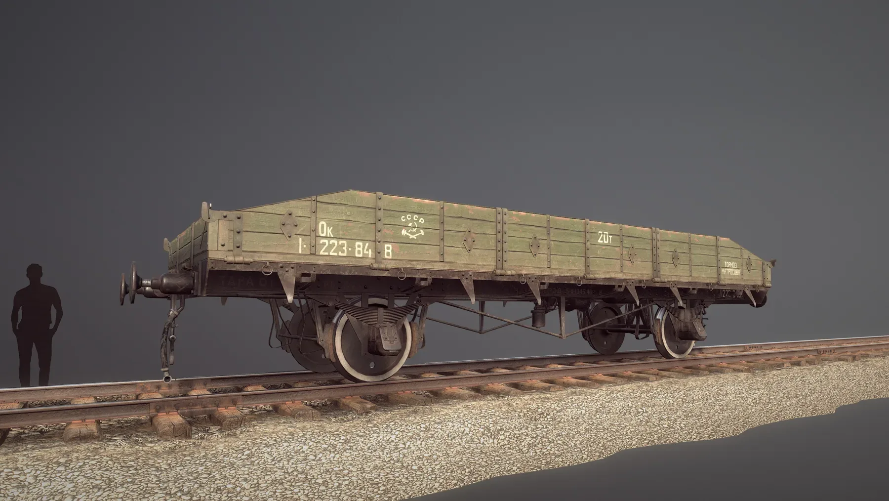 Armored Train JDP20T Railway Platform 20T