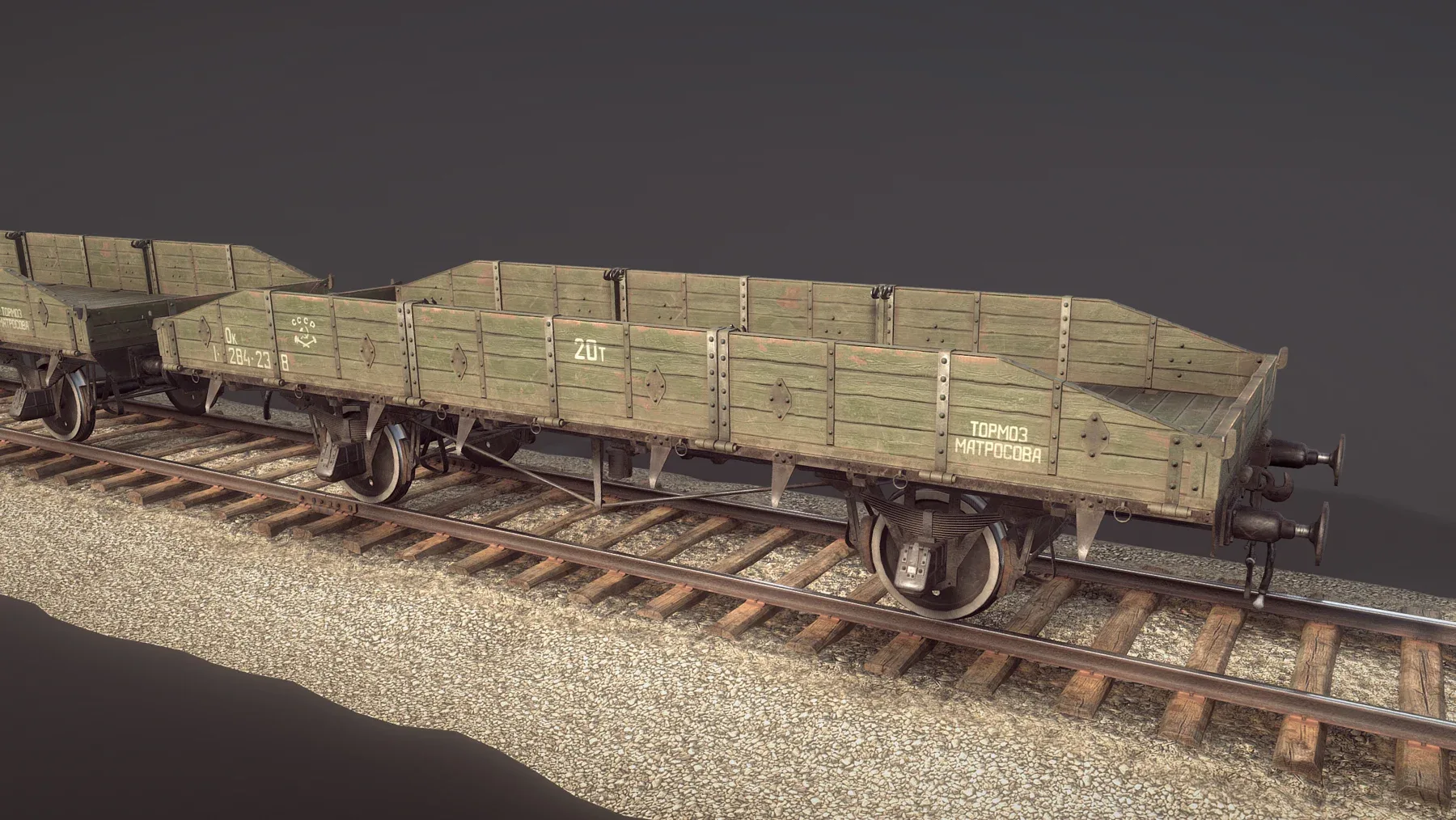 Armored Train JDP20T Railway Platform 20T