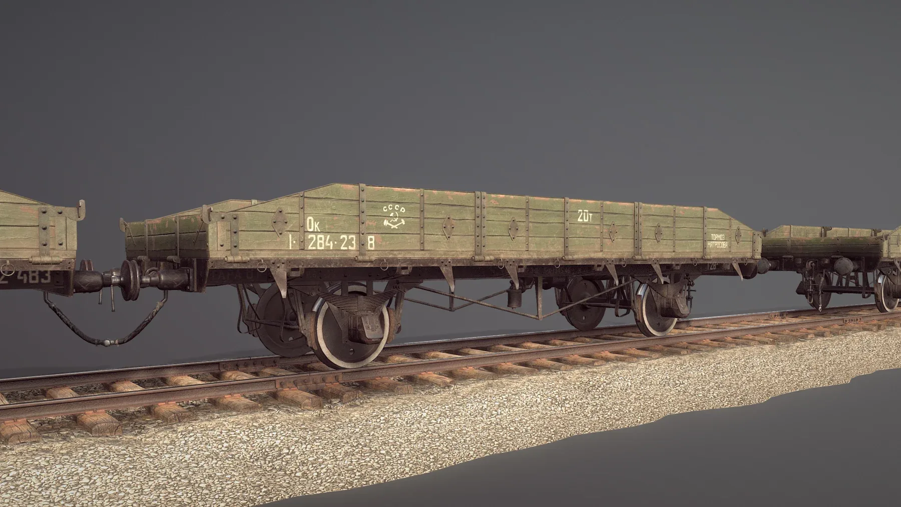 Armored Train JDP20T Railway Platform 20T