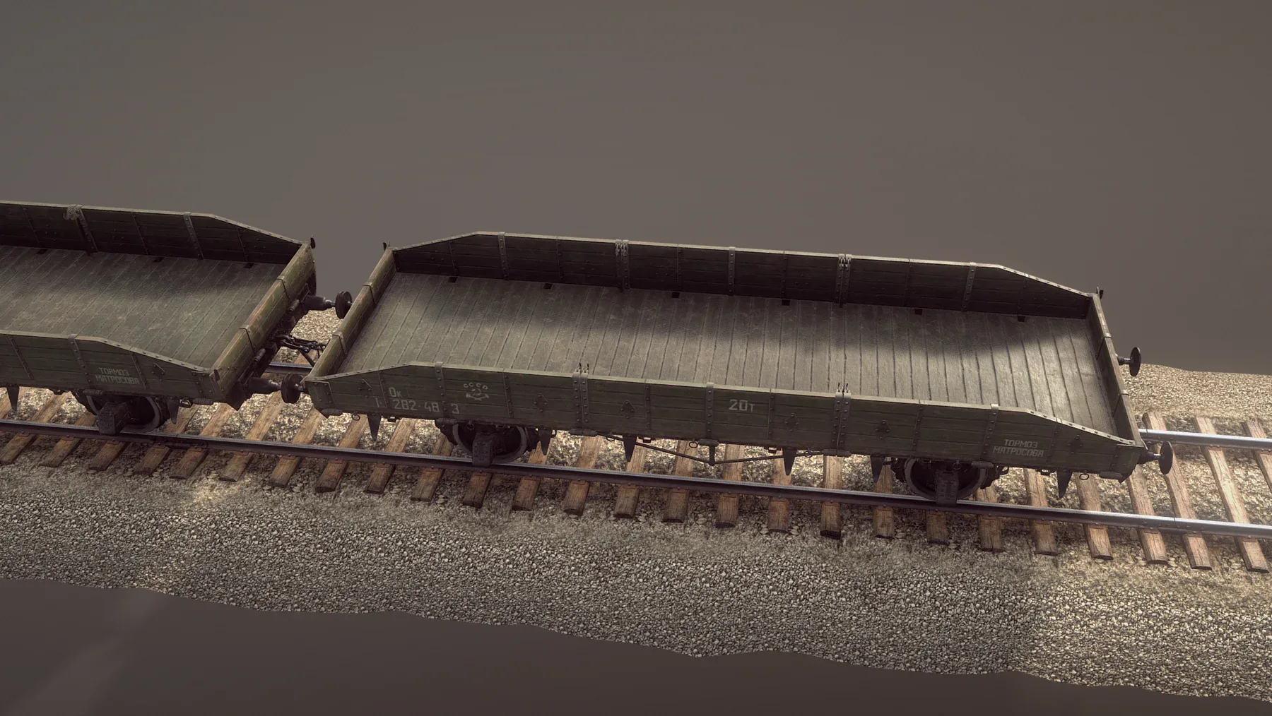 Armored Train JDP20T Railway Platform 20T