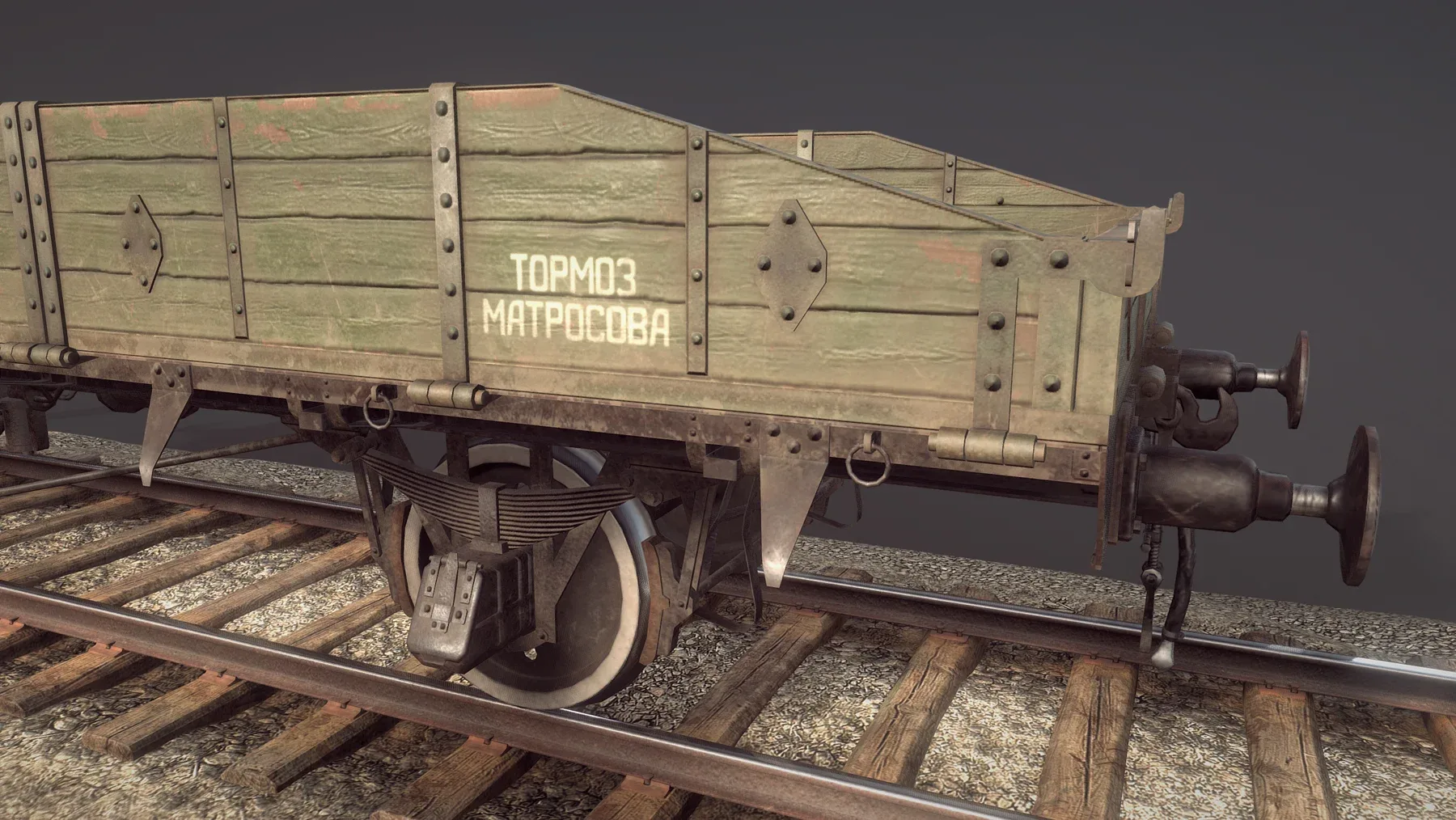 Armored Train JDP20T Railway Platform 20T