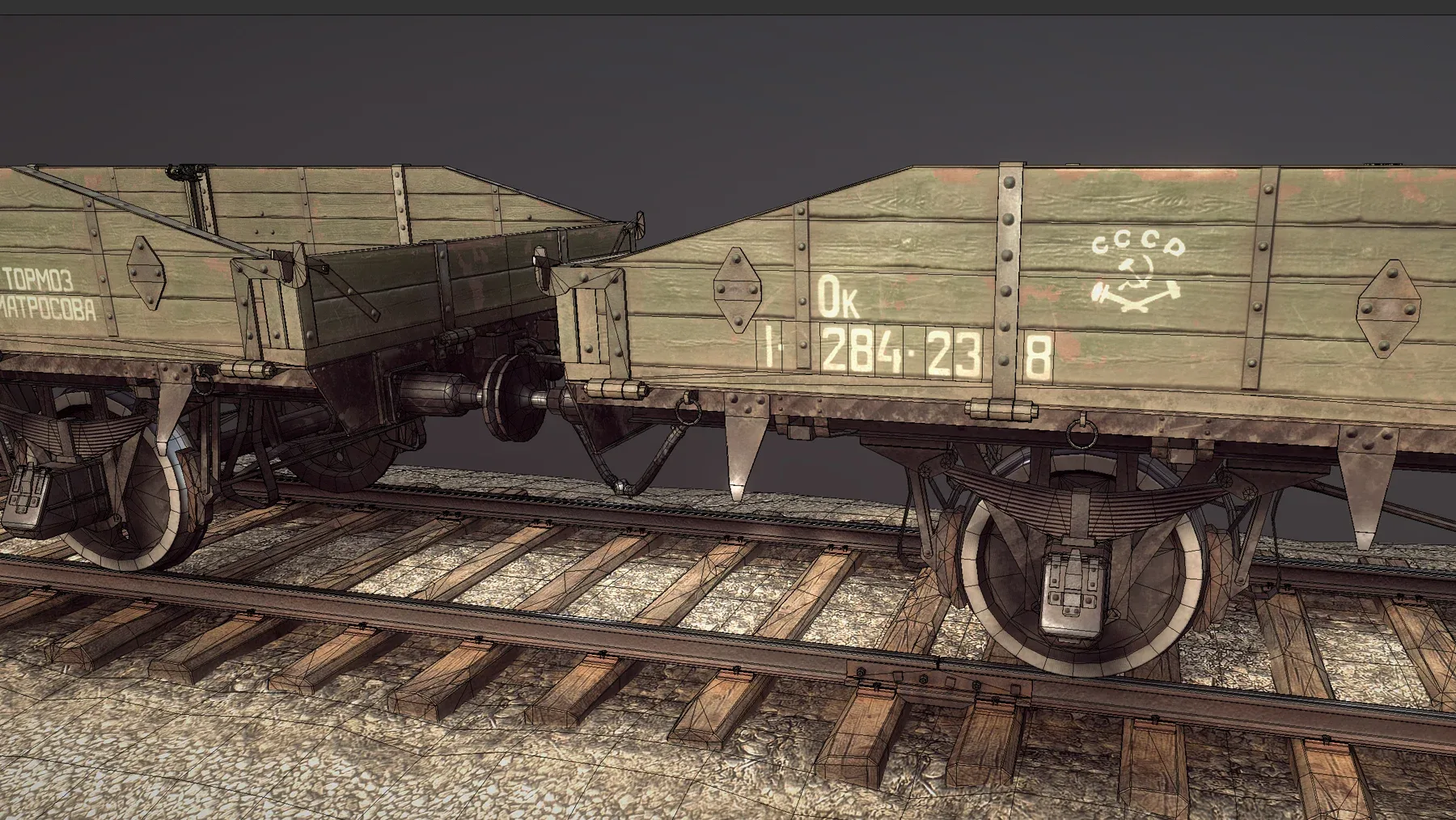 Armored Train JDP20T Railway Platform 20T