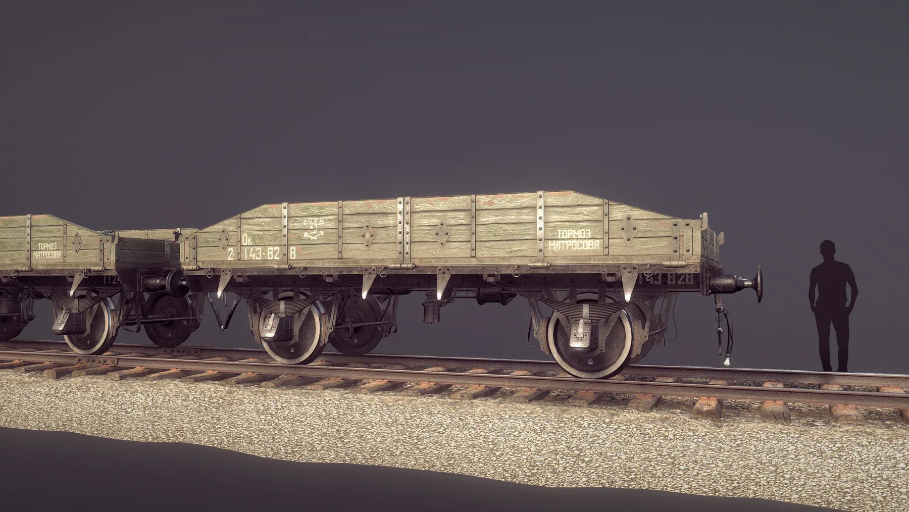 Armored Train JDP20TU Railway Platform 18T