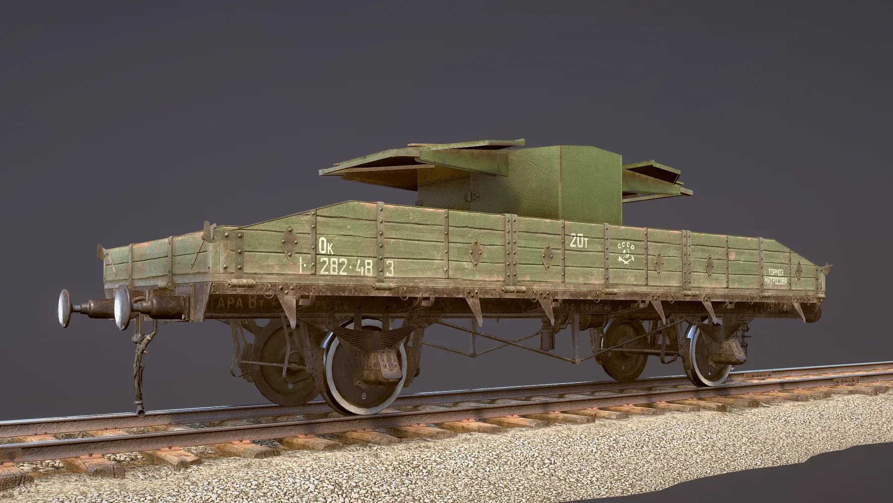 Armored Train SPU-BP Railway Anti-aircraft Platform