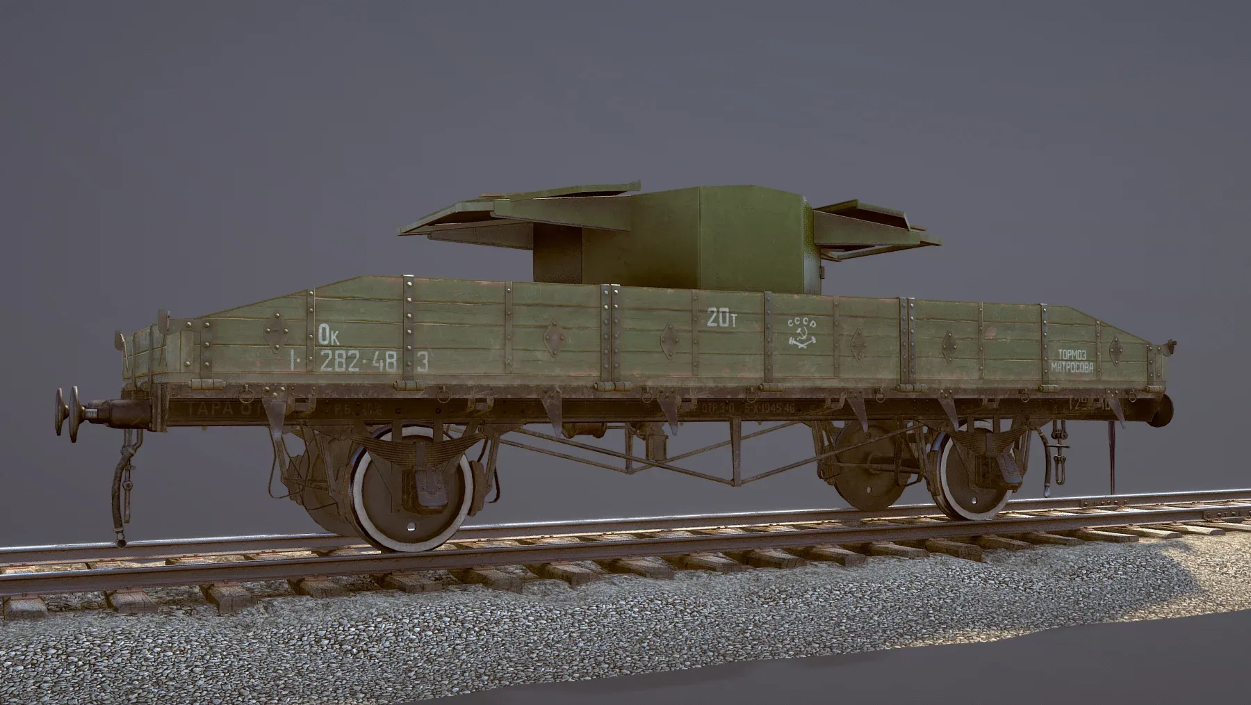 Armored Train SPU-BP Railway Anti-aircraft Platform