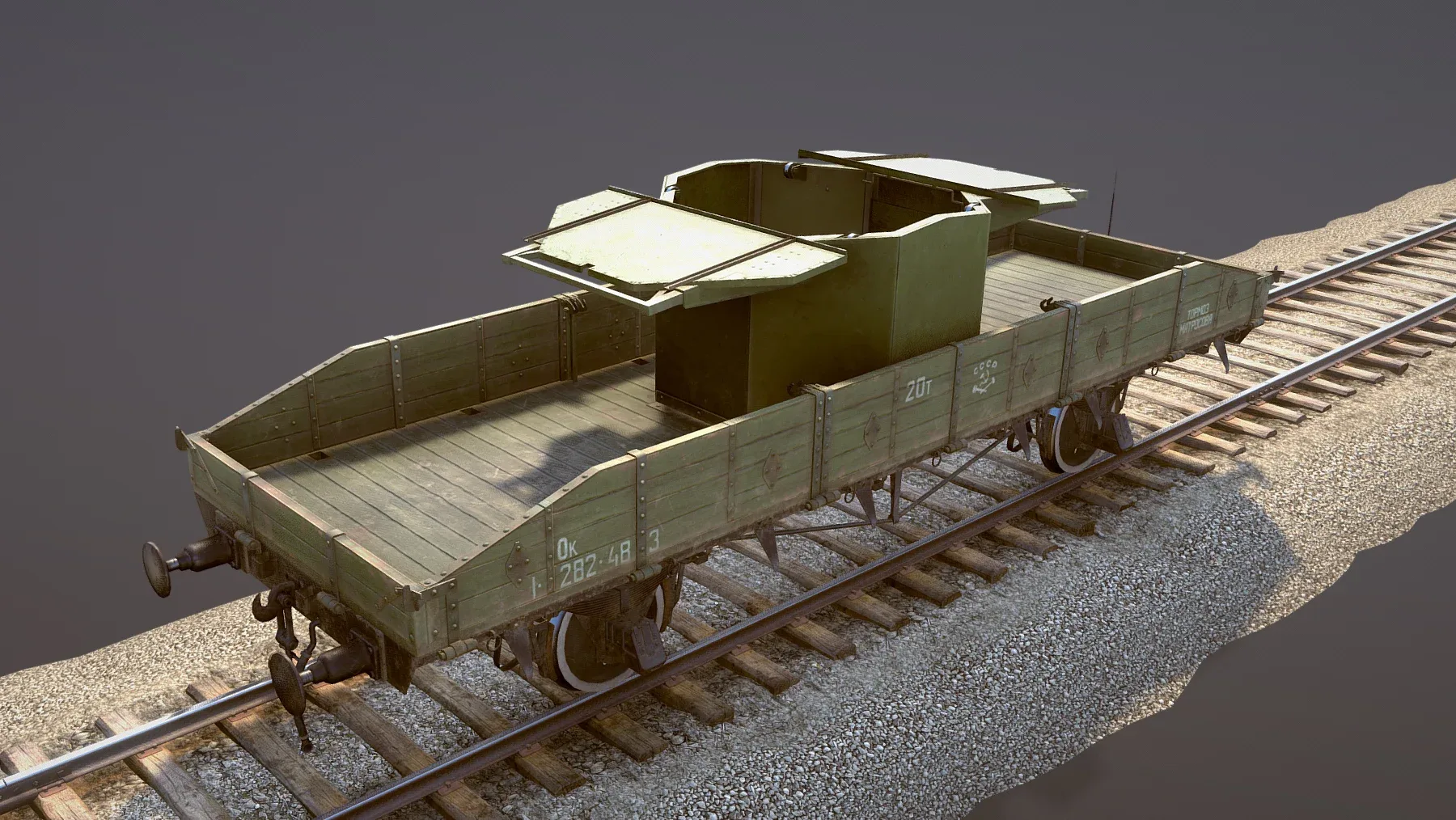 Armored Train SPU-BP Railway Anti-aircraft Platform