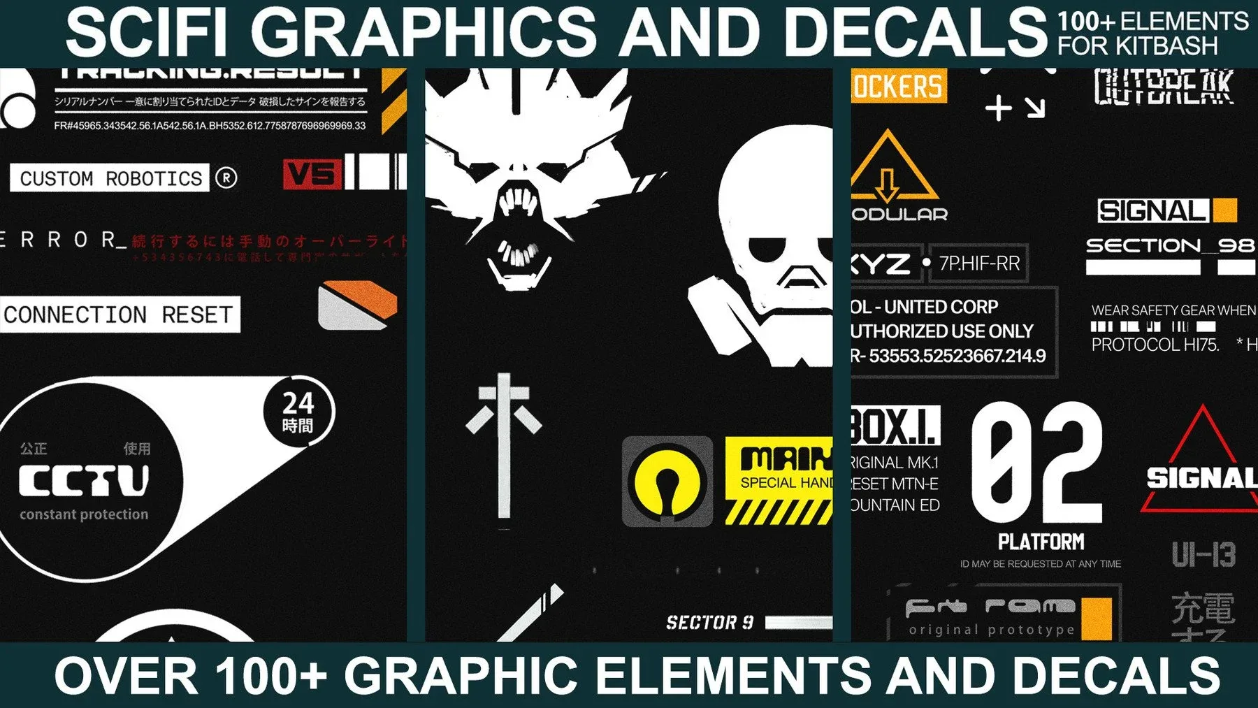 Ultimate Sci-fi Decals Bundle