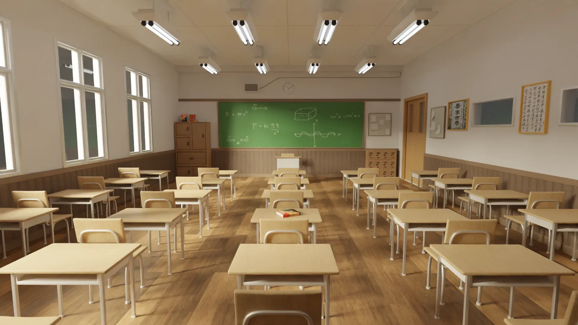 Japanese Stylish School Interior