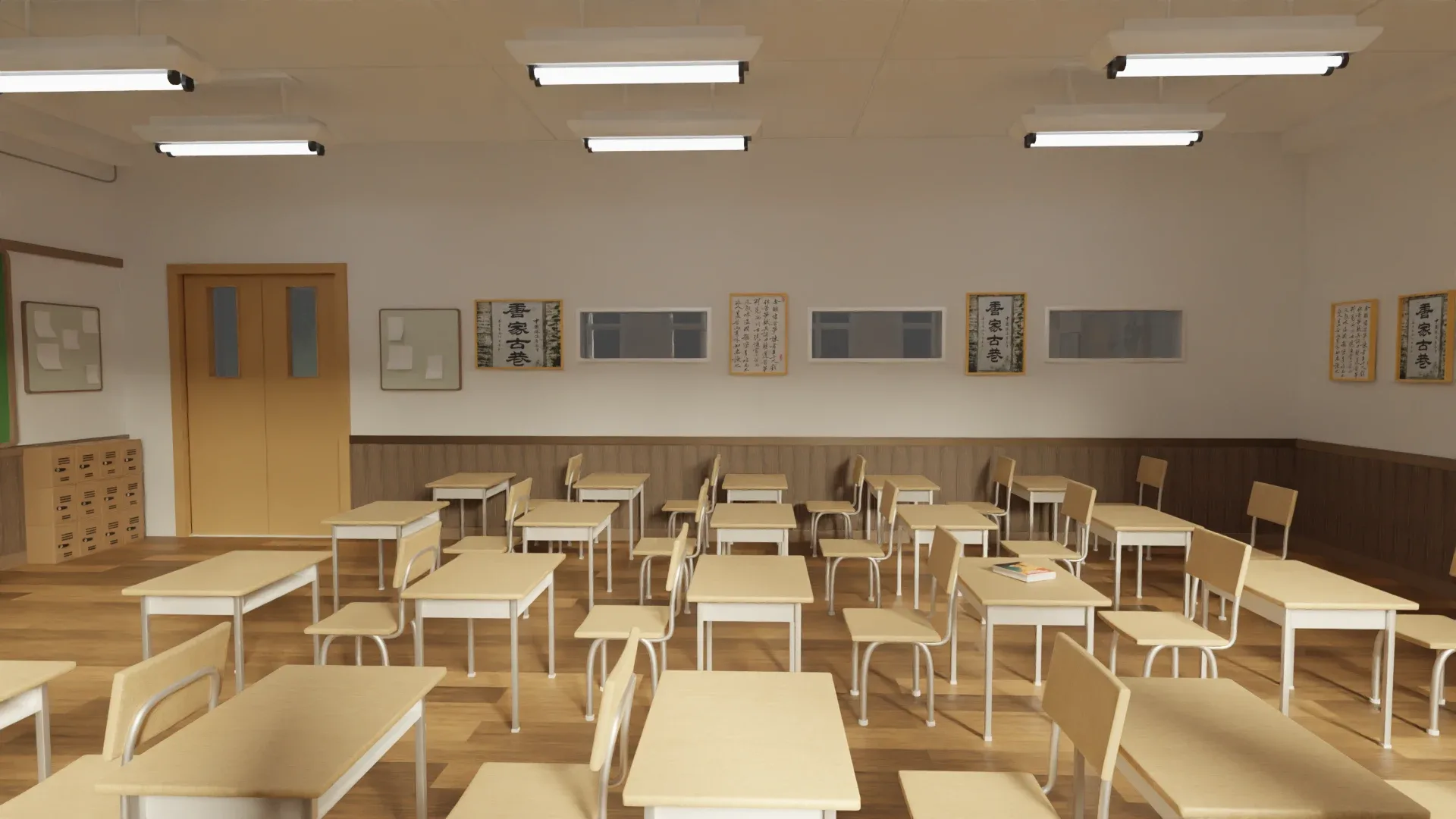 Japanese Stylish School Interior