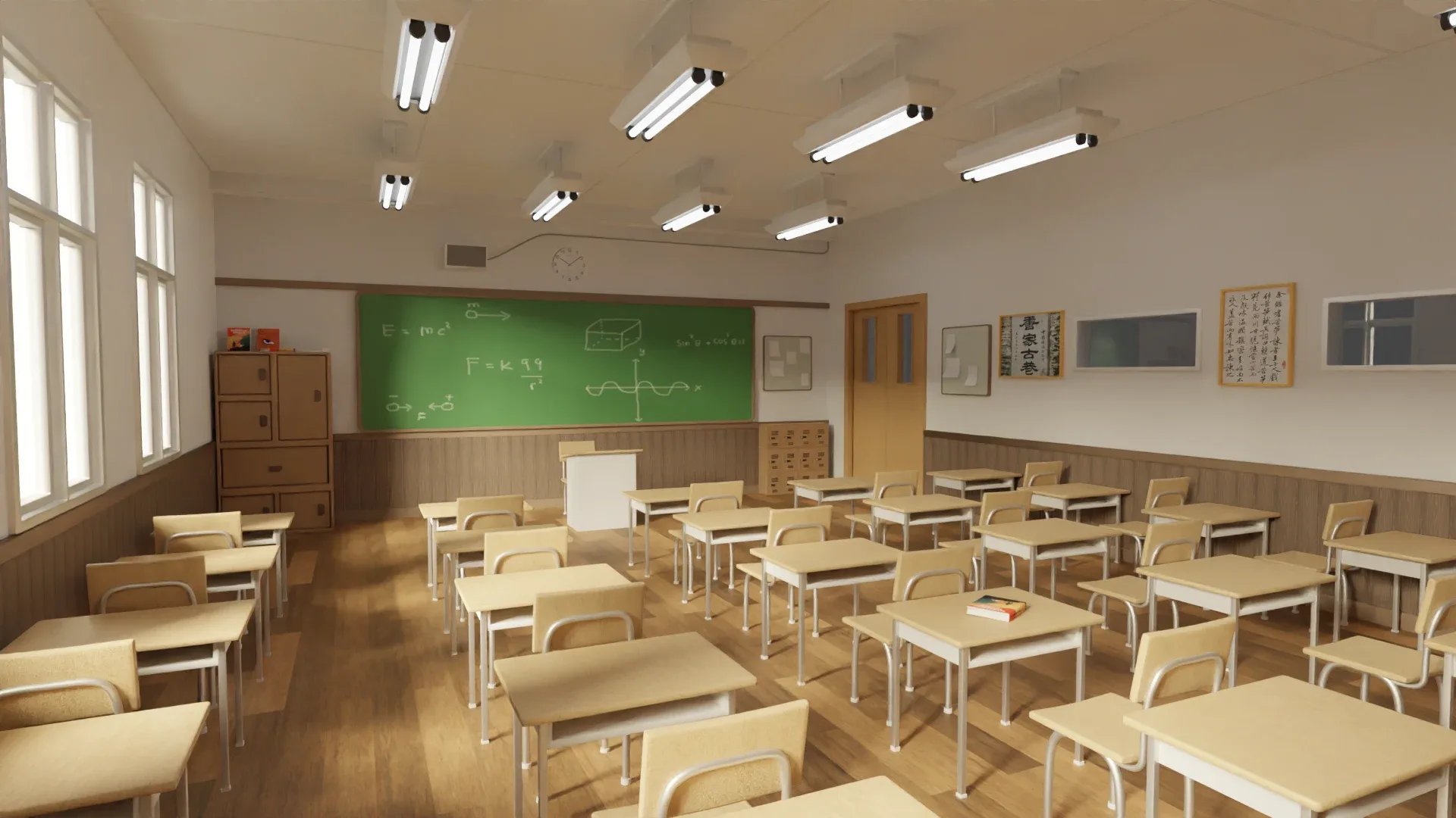 Japanese Stylish School Interior