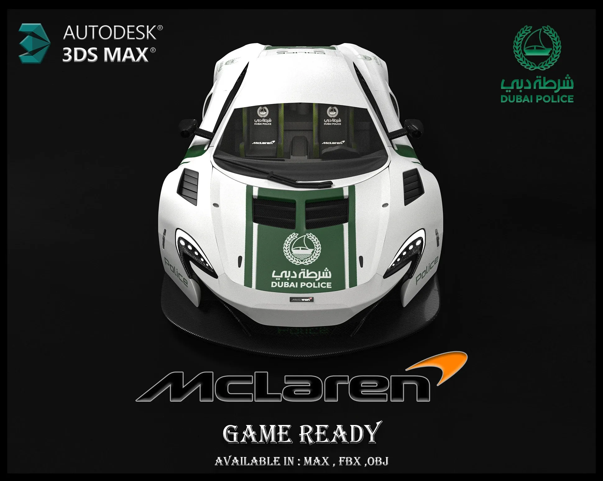 Mc Laren 650s / Dubai Police